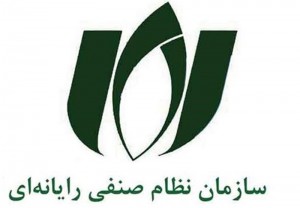 NezamSenfiRayaneh