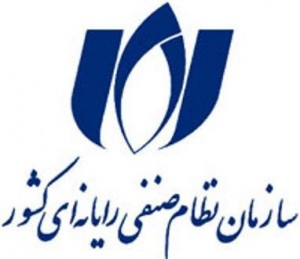 nezamsenfi
