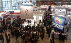 Irancom2014