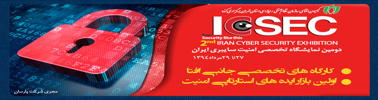 icsec2poster