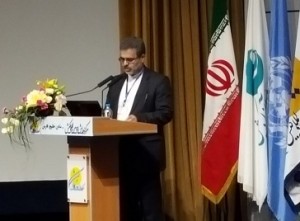 چگینی