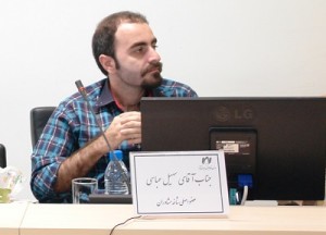 abbasi